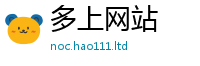 2025新澳门天天精准大全谜语被7777788888管家婆王中王佛祖天书